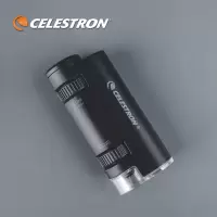 星特朗(Celestron)显微镜儿童显微镜高倍放大镜儿童学生科普礼物S82105无极变倍显微镜