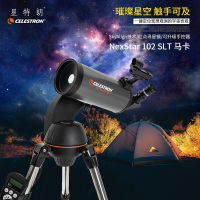 美国CELESTRON星特朗102SLT马卡式经纬仪自动寻星专业天文望远镜零基础自动找星高清高倍智能天文望远镜