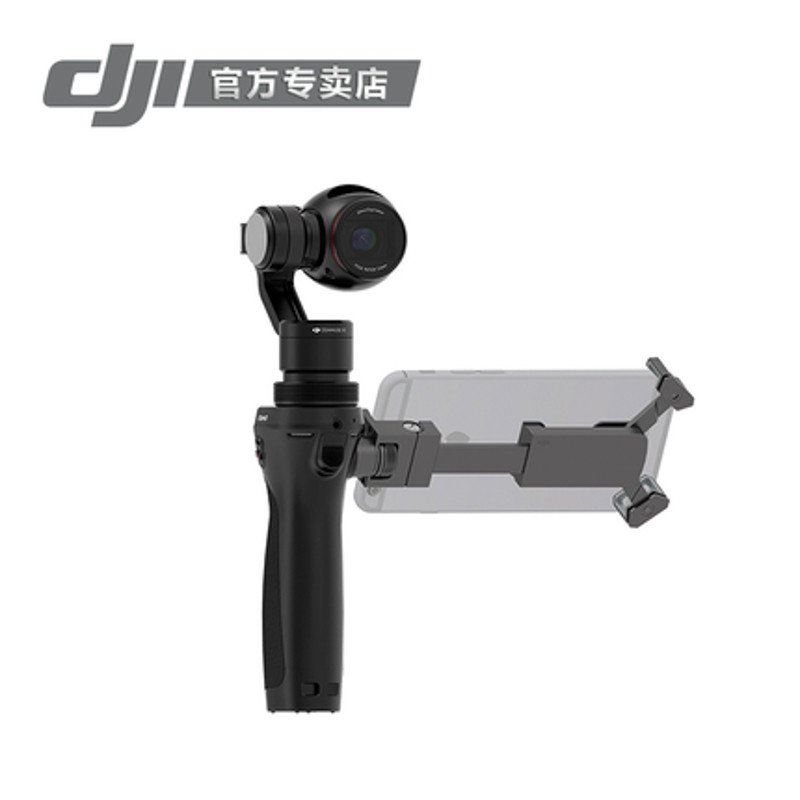 大疆创新 DJI 全新一体式碳纤维 智能手持云台相机灵眸OSMO 三轴稳定器 无线遥控航拍飞行器 手持云台