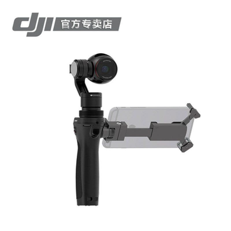 大疆创新 DJI 全新一体式碳纤维 智能手持云台相机灵眸OSMO 三轴稳定器 无线遥控航拍飞行器 手持云台图片