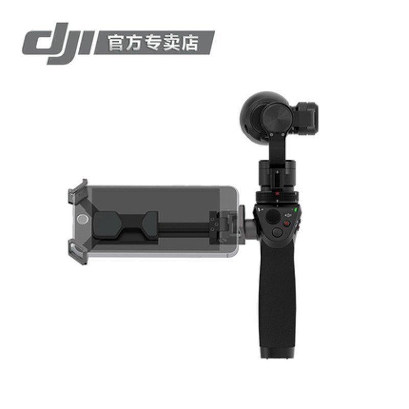 大疆创新 DJI 全新一体式碳纤维 智能手持云台相机灵眸OSMO 三轴稳定器 无线遥控航拍飞行器 手持云台