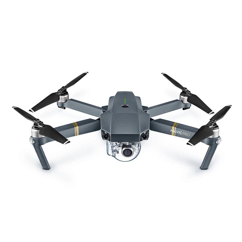 大疆创新 DJI 御 Mavic Pro套装可折叠碳纤维4K高清四轴航拍飞行器 自拍无线遥控无人机(3830mAh)图片