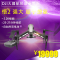 大疆创新 DJI 悟 Inspire 2(不含云台相机)高清航拍飞行器 碳纤维四轴可变形无线遥控无人机(4280mAh)