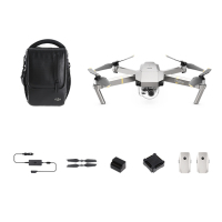 大疆创新DJI 御 Mavic Pro碳纤维可折叠4K高清四轴航拍飞行器 无线遥控无人机 全能套装(铂金版)