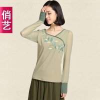 俏艺 2015春夏新款女装 浅绿V领树叶刺绣长袖修身t恤衫 2000