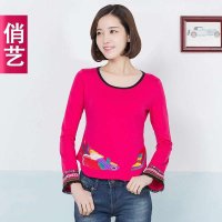 俏艺 2015春夏新品 玫红民族风刺绣圆领棉长袖短款T恤女3183