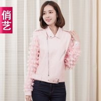 俏艺 2015秋冬新款女 韩版短款粉红木耳边翻领拉链长袖皮外套3436