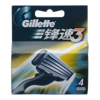 正品吉列锋速3三 刀头 （4刀头）不含刀架