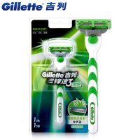正品吉列锋速3三系列 敏锐剃须刀 三层进口刀片 芦荟润滑条 （含1刀头）