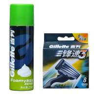 锋速3刀头刀片（8刀头）+210克大刮胡泡 补充组合