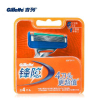 正品吉列锋隐锋速5刀片5层刀头4片装剃须刀手动刮胡刀片