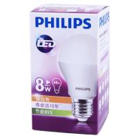 Philips/飞利浦LED灯泡 8W暖光 E27螺口 超亮球泡 led节能灯泡光源