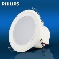 飞利浦led筒灯闪旭二代9W全套4寸防雾开孔7-8公分天花洞灯 6500k白光