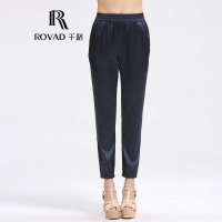 Rovad千路 丝绸中腰休闲裤桑蚕丝哈伦裤百搭打底裤