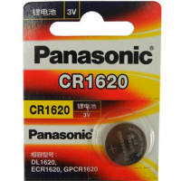 Panasonic松下3V锂纽扣电池CR1620适用睿翼马自达6马3东风标致 汽车钥匙遥控马三马六星骋标志307 5粒