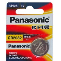 【2粒】松下Panasonic纽扣电池CR2032 3V 锂电池 电脑主板 手表汽车钥匙