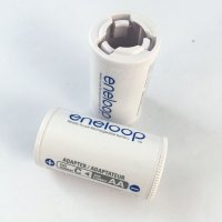 松下爱乐普转换筒 5号转2号 BQ-BS2E/2BC 2个装 家庭常备 通用