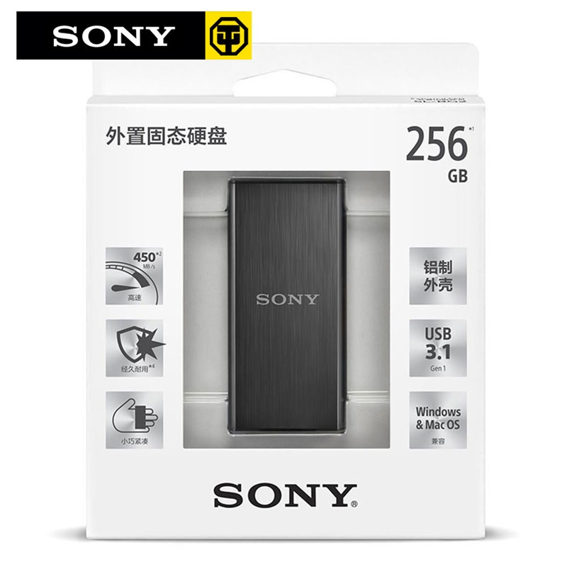 Sony/索尼 固态移动硬盘256GB SL-BG2 USB3.0 3.1外置迷你高速SSD 黑色