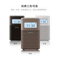 SONY索尼蓝牙音箱兼FM/AM收音机SRF-V1BT 便携迷你复古音响 棕色