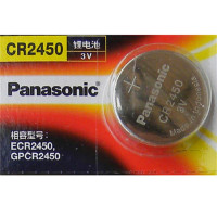 Panasonic松下3V锂纽扣电池CR2450 适用宝马新3/5/7系汽车钥匙遥控器2粒钮扣 小米手表 卡西欧
