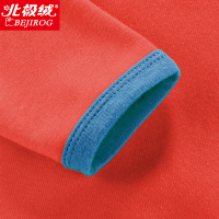 北极绒儿童装保暖内衣男童女童炫彩环保印花黄金绒保暖秋衣秋裤套装