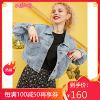 妖精的口袋漂流野兽春装2019新款女宽松韩版bf短款牛仔外套设计感