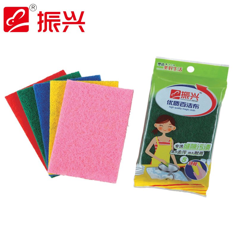 振兴A-220 彩色百洁布 清洁刷碗布 厨房抹布清洁布五片装