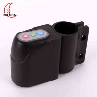 MOON 密码式自行车报警器 便携式自行车安全密码报警器 防盗专用