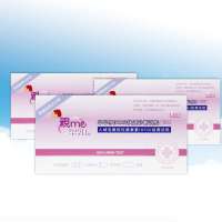 親ME早早孕(HCG)快速诊断试纸检测纸卡型*3盒