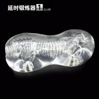成人情趣性用品 男士延时增大自慰器软胶飞机杯 龟头训练器 秘籍一阶段（人初款）