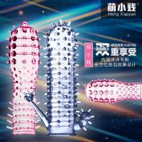 水晶套狼牙套男用延时套成人用品避孕套安全套 EF组合款（雷龙&焱凤）