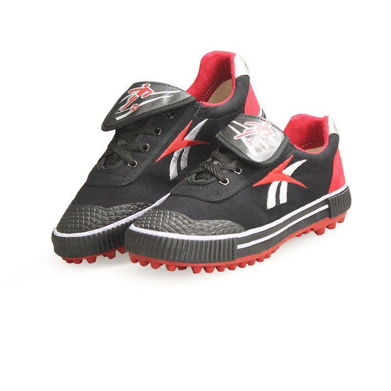 DOUBLESTAR双星DSA852 双星飓风足球鞋棉碎钉底TF室内外训练鞋子黑红男女鞋帆布亲子足球鞋橡胶底图片