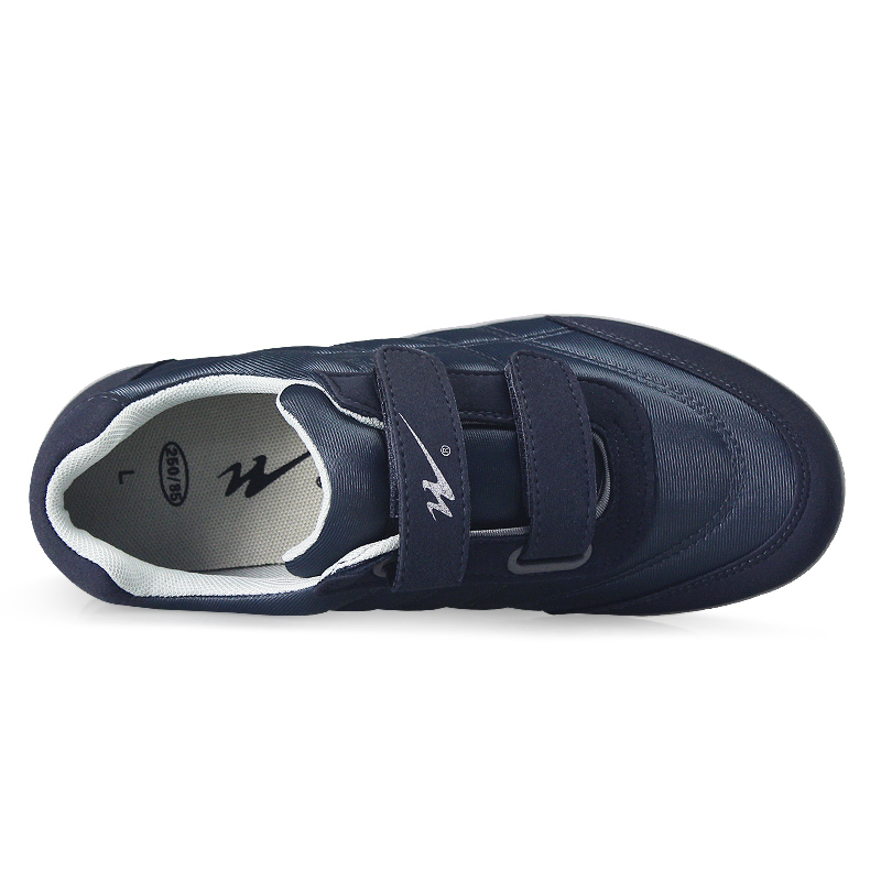 doublestar双星dsa946/das959 中老年休闲运动健步鞋魔术贴情侣低帮