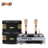日本BMB 900家庭ktv音响套装影院全套家用卡拉OK功放音箱组合专业会议室舞台酒吧大功率k歌设备