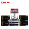 日本DAM DDS 690音箱套装 12英寸家庭卡拉OK套装专业KTV包房配置套装3T 套餐