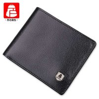 百达 横款男士头层牛皮钱包 休闲韩版时尚真皮黑色钱夹