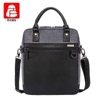 百达BAIDA 商务手提公文包 时尚简约电脑包 精品单间男包 BD0103商务灰