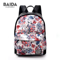 百达日韩迷你双肩包休闲PU背包学院风书包时尚印花女双肩包旅行包