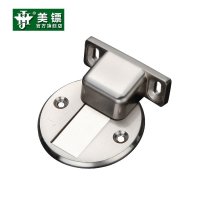 美镖地吸 不锈钢拉丝色隐形地吸 卫生间门碰地吸 欧式多色门吸门阻特价 亮银色