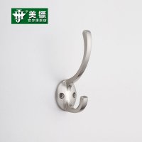 美镖衣钩衣帽钩卧室衣服单钩小挂钩卫生间浴室衣钩家用五金挂衣钩 (单个装)
