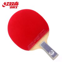 乒乓球拍红双喜天极蓝省队蓝海绵双面反胶专业乒乓成品拍