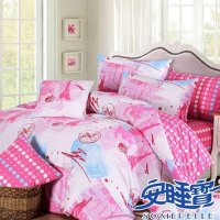 安睡宝 四件套全棉家纺床上用品韩版床单被套4件套特价 畅想