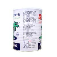 [南国食品_速溶椰子粉450g]海南特产 营养早餐代餐粉椰奶椰汁粉