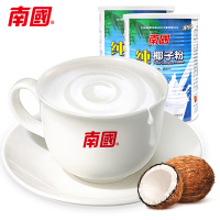 [南国食品_纯椰子粉360gx2罐]海南特产 早餐饮品海南椰子粉速溶粉粉