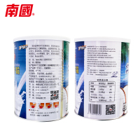 [南国食品_纯椰子粉360gx2罐]海南特产 早餐饮品海南椰子粉速溶粉粉