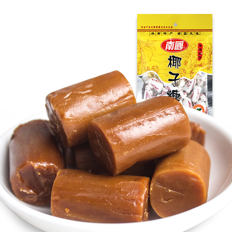 南國 Nanguo 糖果 第二份半价 传统椰子糖200g 南国食品海南特产大颗粒硬糖果喜糖儿时味道 价格图片品牌报价 苏宁易购南国食品旗舰店