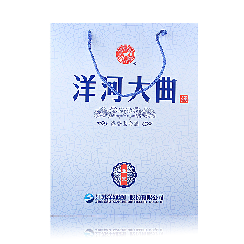 单瓶装42度洋河大曲蓝瓷酒浓香型白酒洋河酒厂480毫升