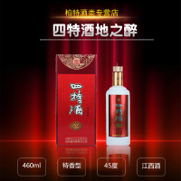 四特酒 绵柔特香型 地之醉 45度 460毫升 江西白酒