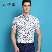 太子龙 2015夏季新款 时尚印花短袖衬衫男士方领衬衣