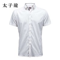 太子龙专柜同款 时尚休闲多色 棉质透气 短袖衬衫 男夏季短衬